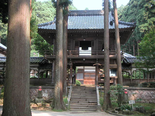 第2番札所 臨澤山 観音寺
