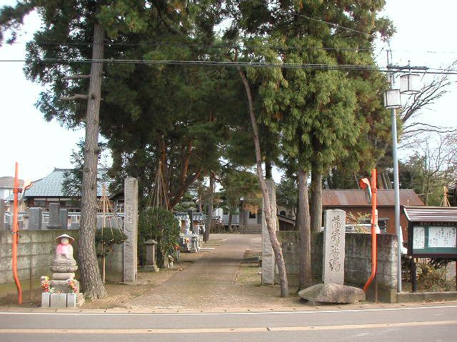 第10番札所 山谷山 観音寺