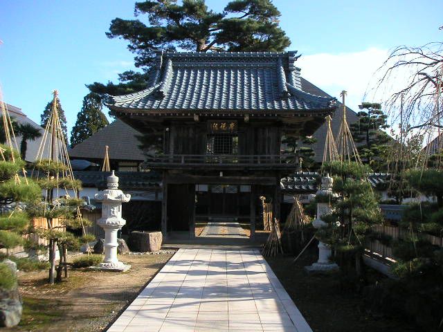 第16番札所 桃源山 養広寺