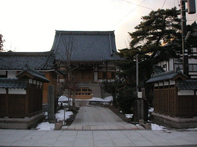 第25番札所 宝珠山 相円寺
