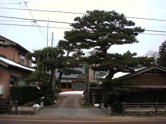 第32番札所 祥瑞山 大雲寺