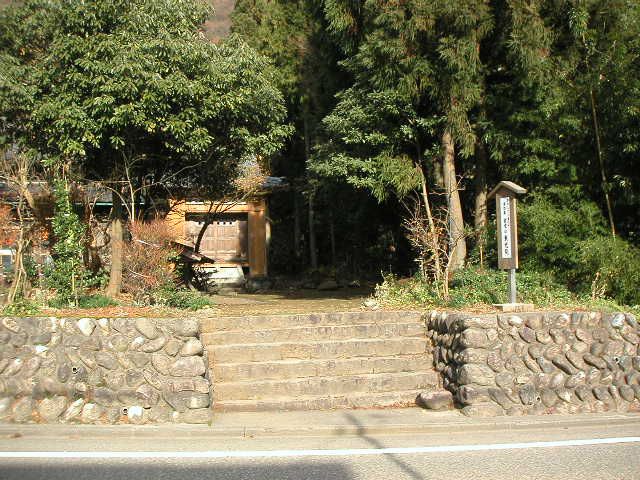 第4番札所 雷雲山 東光院