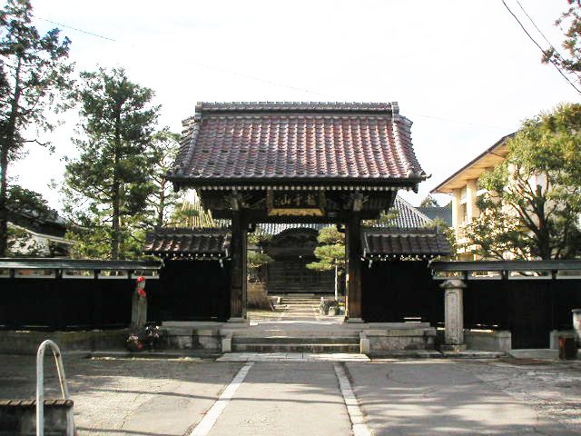 第7番札所 龍雲山 興泉寺